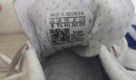 adidas Trainers IH8203 White Blue Mens UK 7.5