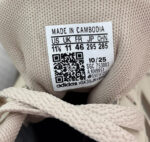 adidas VS Pace 2.0 Wonder Beige Trainers Shoes KH9951 UK 11