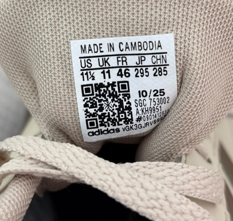 adidas VS Pace 2.0 Wonder Beige Trainers Shoes KH9951 UK 11